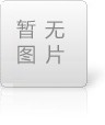 圓弧齒精密蝸桿200